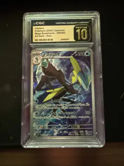 Inteleon 069/063 Art Rare Holo Japanese Pokemon Mega Symphonia CGC Pristine 10 - Image 1