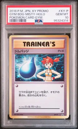 Gym Badge-misty Holo XY-P/XY-P Pokemon Card Promo Pokemon Japanese PSA 10 - Image 1