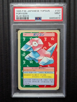 Porygon Japan Topsun Blue Back PSA 9 Mint Pokemon Card 1995 Pop 15 - Image 1