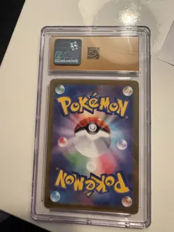 CGC GEM MINT 10 Pikachu V SR 415/414 SI Japanese Pokemon Card Start Deck 100 - Image 2