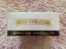 Mega Evolution Gardevoir Pokemon Center PC Elite Trainer Box ETB Factory Sealed - Image 3