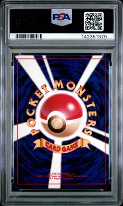 2001 POKEMON JPN NEO 4 #176 LIGHT TOGETIC-HOLO PSA 8 - Image 2