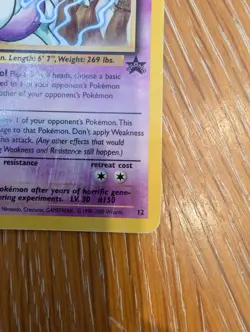 Pokemon Mewtwo Black Star Promo 12 WOTC Christopher Rush - HP - Image 5