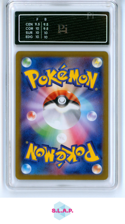 HISUIAN GROWLITHE 2024 POKEMON JP CRIMSON HAZE #75 ILLUSTRATION RARE PI 9.5 - Image 2