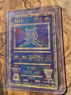 Pokemon 2000 Movie Promo Ancient Mew - Image 2