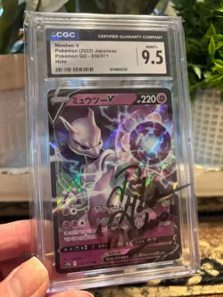 Mewtwo V 030/071 S10b: Pokemon GO Holo (Japanese) SIGNED - Image 1