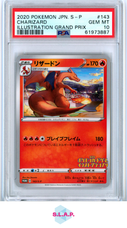 ILL GRAND PRIX CHARIZARD POKEMON 143/S-P 2020 ILL GRAND PRIX - JAPANISCH PSA 10 - Image 1