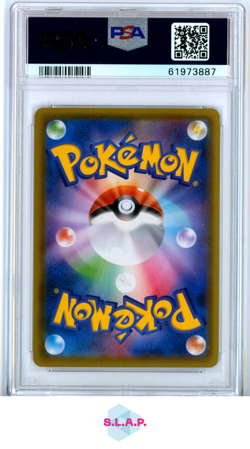 ILL GRAND PRIX CHARIZARD POKEMON 143/S-P 2020 ILL GRAND PRIX - JAPANISCH PSA 10 - Image 2