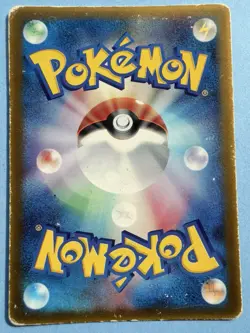 Pokemon Japanese Armaldo ex 013/ADV P Promo - Image 2