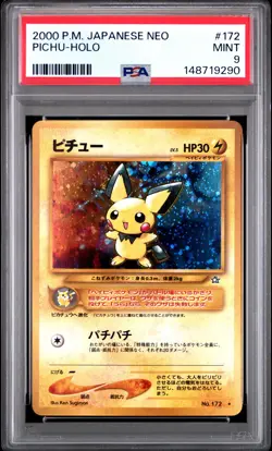 2000 POKEMON JPN NEO #172 PICHU-HOLO PSA 9 - Image 1