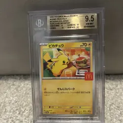 Pikachu Mcdonalds 2025 Japanese Pokemon BGS 9.5 - Image 1
