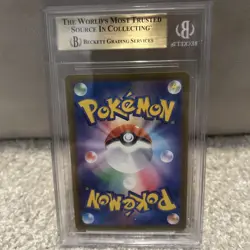 Pikachu Mcdonalds 2025 Japanese Pokemon BGS 9.5 - Image 3