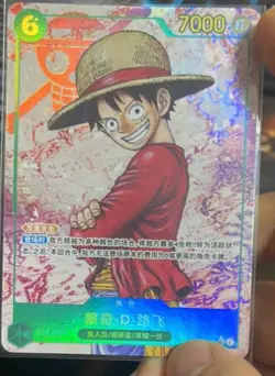 Monkey D. Luffy OP13-118 SEC Alt Art Carrying on His Will ONE PIECE Card Chinese - Image 1