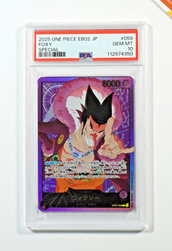 One Piece PSA 10 Foxy #OP07-059 Special Anime 25th Collection 2025 Japanese - Image 1
