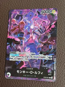 Monkey D. Luffy OP09-061 L 2nd ANNIVERSARY ONE PIECE Card Japanese Promo Card - Image 2