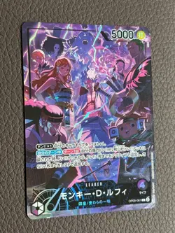 Monkey D. Luffy OP09-061 L 2nd ANNIVERSARY ONE PIECE Card Japanese Promo Card - Image 3