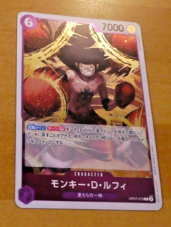 ONE PIECE JAPANESE CARD GAME RARE HOLO CARTE Monkey D. Luffy OP07-073 JAPAN MINT - Image 1