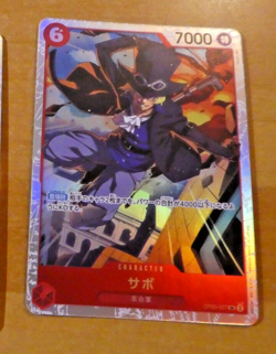 ONE PIECE JAPANESE CARD GAME HOLO CARTE OP05-007 Sabo SR JAPAN NM - Image 1