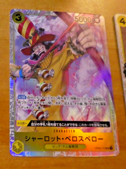 ONE PIECE JAPANESE CARD GAME HOLO CARTE Charlotte Perospero OP03-113 SR JAPAN NM - Image 1