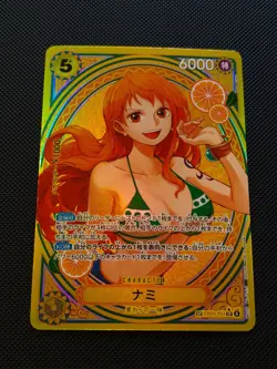 One Piece - Proxy Card JP - EB03-053 - Nami - Image 1