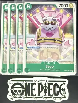 4x One Piece OP13-035 C Bepo - ENG - Regular - Playset - TCG - NM/M - Image 1