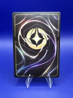 Freeze the Vine (Cold Foil) - Winterspell 96/204 Disney Lorcana - Image 2