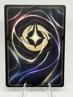 Disney Lorcana Winterspell - Grandmother Willow - Ancient Advisor 13/204 Regular - Image 2