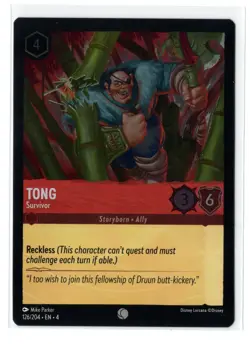 Disney Lorcana Ursula's Return Tong 126/204 Common Cold Foil - Image 1