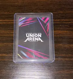 Hiyuki Kagari UE16BT/KGR-1-067 - SR - Union Arena Kagurabachi Near Mint Foil - Image 2