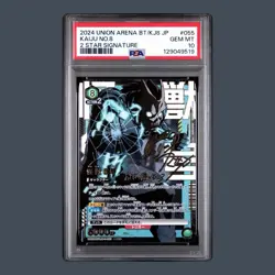 UNION ARENA JAPANESE UA28BT/KAIJU NO.8 2 STAR SIGNATURE KAIJU NO.8 055 PSA 10 - Image 1