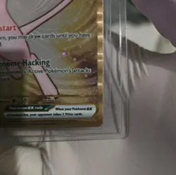 Mew ex NM Metal Promo Card 205/165 Ultra Premium Collection UPC Pokemon 151 NM - Image 5