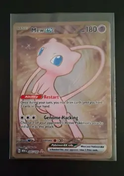 Mew ex Metal Promo Card 205/165 Ultra Premium Collection Pokemon 151 - Image 1