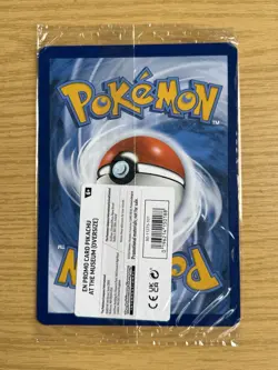 Pikachu At The Museum Pokemon TCG Brand New Sealed Promo Card - Image 2