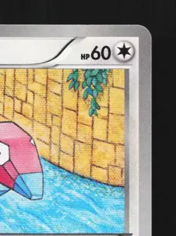 Porygon 064/081 Unlimited LP Bandit Ring Japanese Pokemon Card TCG - Image 5