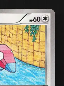 Porygon 064/081 1st ED LP Bandit Ring Japanese Pokemon Card TCG - Image 5
