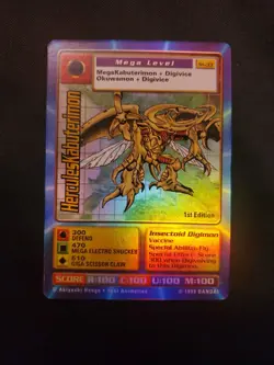 Digimon Cards 1999 Digi-Battle 1st Edition Foil HerculesKabuterimon ST-33 NM - Image 1
