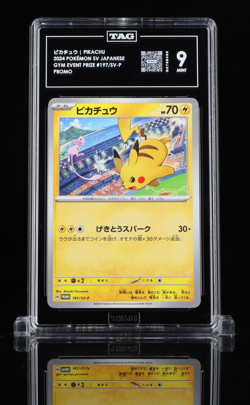 ⚡ Pikachu 197/SV-P Japanese Promotional Gym Event Card TAG graded Mint 9 - Image 1