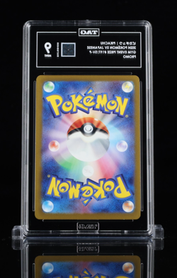 ⚡ Pikachu 197/SV-P Japanese Promotional Gym Event Card TAG graded Mint 9 - Image 2