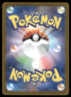 Pokemon Cards Skarmory 073/064 Paradise Dragona Art Rare Japanese NM - Image 2