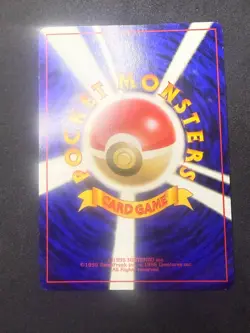 Oddish NO. 043 | Team Rocket | Japanese Pokemon Card | NM- - Image 2