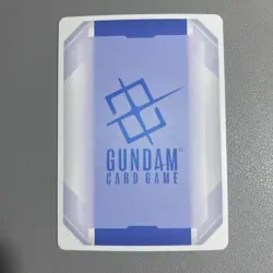 Wing Gundam (Bird Mode) C ST02-002 | Alt Art Promo | Gundam Card Game - Image 2