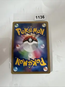 Darkrai 10th Anniversary Movie Holo Promo Card 046/Dp-p Japanese Black Star - Image 2