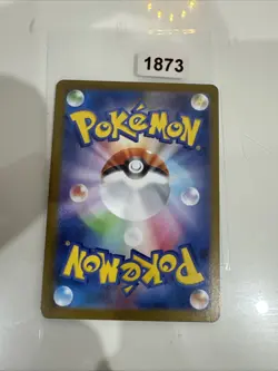 Pokemon Card Ninjask AR 065/063 M1S Mega Symphonia Japanese NM - Image 2