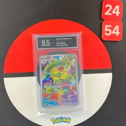 M2 - 081/080 AR Ludicolo Inferno X Pokemon Card Japanese Grade9.5 - Image 1