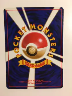 Pokemon Card / Carte Venonat LV.12 No.048 Card Game (1996) - Image 2
