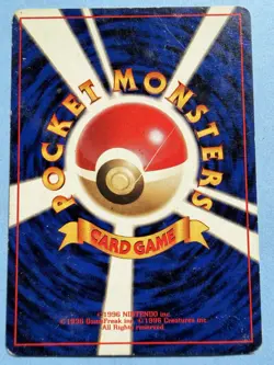 Dark Charmander No. 004 Rocket Japanese Pokemon Card - Image 2