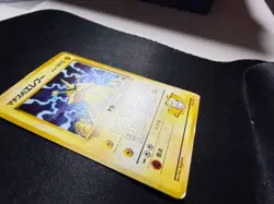 Lt. Surge's Electabuzz 125 Holo - Gym 1 Japanese Pokemon Card - DMG - Image 2