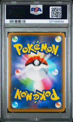 2021 POKEMON JPN PROMO CARD PACK 25TH ANV ED #002 VENUSAUR-HOLO PSA 10 - Image 2