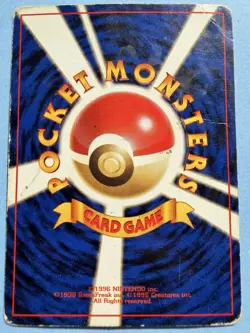 Japanese - Vintage - Wartortle - No.008 - Pokemon Card - Rocket Set - Image 2