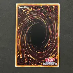S5552 Dark Magician Girl QCAC-JP019 Secret Yu-Gi-Oh Japanese Card M9 - Image 2